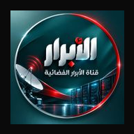 شعار قناة الأبرار